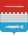 Новошешминск герб